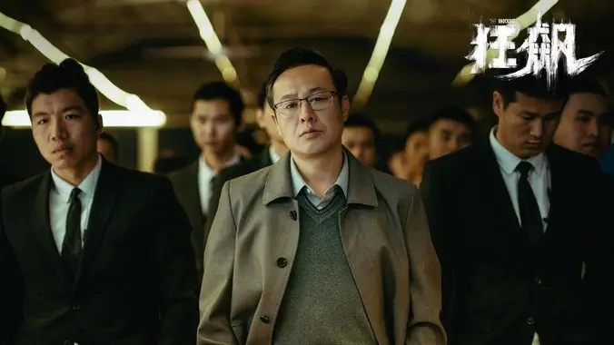 爱电影网动漫番剧推荐 星轨少年