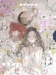 深夜放映室 影评访谈综艺海报